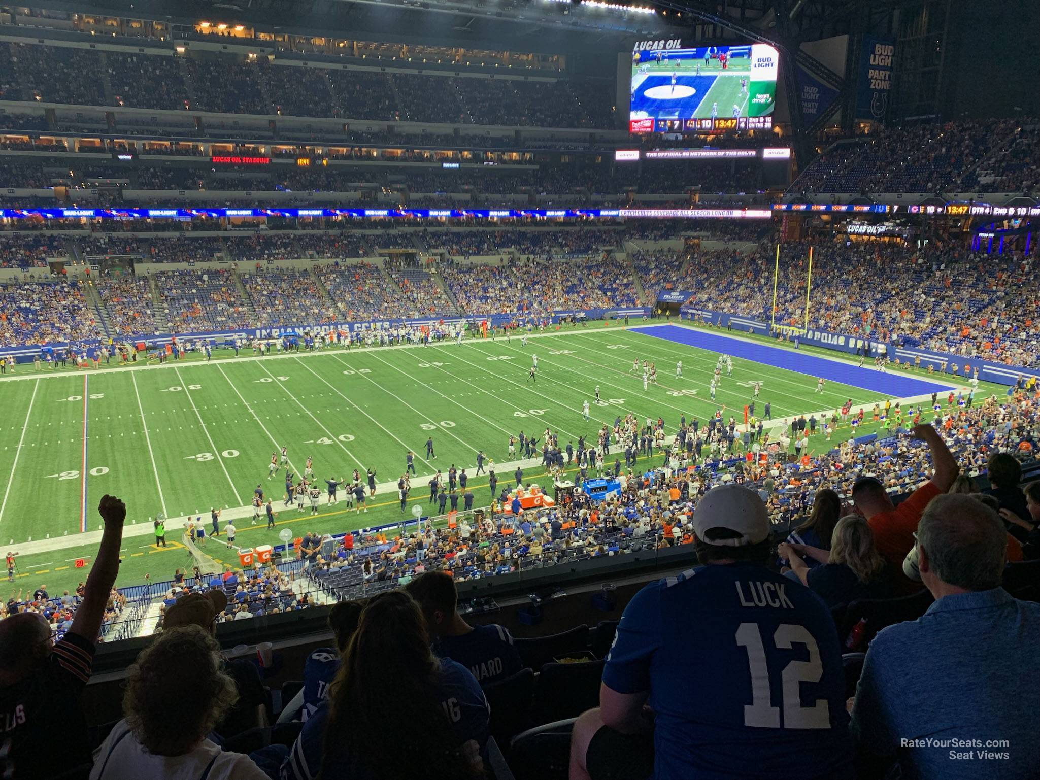 section 315, row last (2) seat view  for football - lucas oil stadium